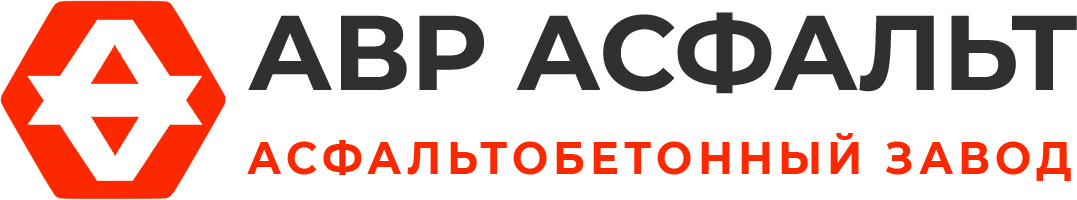 Асфальтобетонный завод АВР Асфальт в Плинтовке